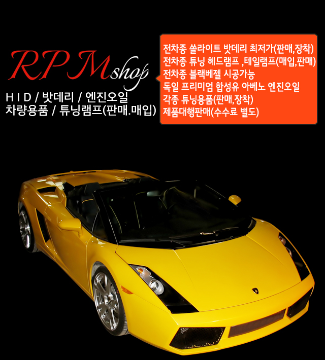 효성해링턴
